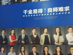-菠萝国际教育专注Alevel·IGCSE·IB·AP·托福雅思培训辅导(静安校区)