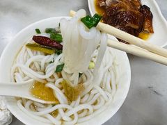 -厚街濑粉(长源街店)