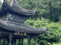 -九龙潭景区