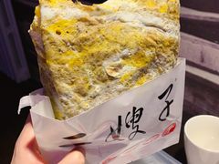 双鸡蛋果篦儿-清真·二嫂子煎饼果子(鼓楼旗舰形象店)