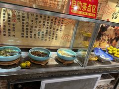 -京都小酒馆(悦城店)