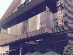 iphone_upload_pic-星巴克(成都太古里二店)