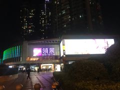 -黄沙水产交易市场