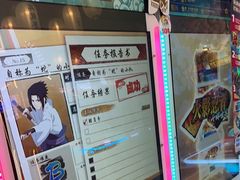 -天天玩X秋葉原日系动漫游戏中心