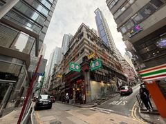 -香港蓮香樓(上環店)