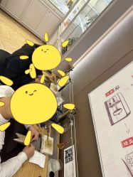 -世纪缘珠宝(历下旗舰店)