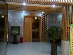 大堂-绿岛汤泉韩式休闲会所