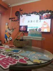 -贝美月子中心(海璟店)