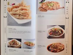 -马凯餐厅(长椿街店)