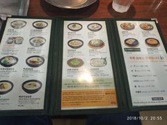-神仙雪浓汤(明洞店)