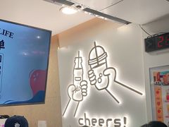 -娃哈哈·奶茶(武林店)