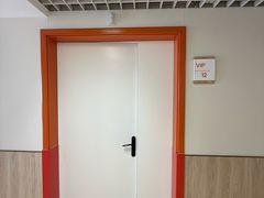 -中山市陈星海医院