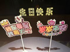 -临江宴(陆家嘴店)