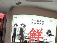 -码头见·潮汕菜(领展中心城店)