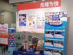 -斯坦星球AI编程·机器人科创·乐高科学·信奥·思维·专注力·STEM·竞赛考级(高新区绿宝广场龙湖狮山天街学习中心)