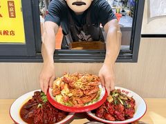 -盱眙虾怪·旗舰店