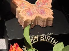 -三与叁山生日蛋糕·甜品·下午茶(北京五道口店)