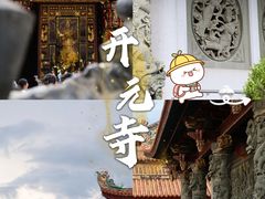 -潮州古城