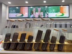 -雾与山茶(大禹城店)