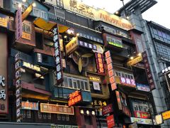 -黄兴南路步行商业街