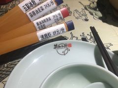 -井水小厨·湘菜(活力广场店)