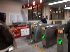 -知春路(地铁站)