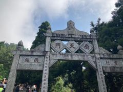 -南岳衡山风景名胜区