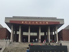 -台儿庄大战纪念馆