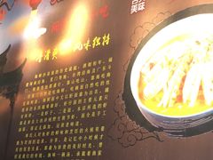 -林氏沙茶面·闽南必尝小吃(福建路店)