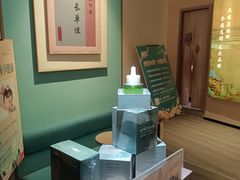 -锦艾·推拿艾灸&疗愈SPA(时代天街空中花园店)