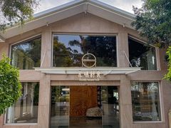 -无味舒食(环岛路店)