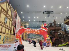 -广州热雪奇迹