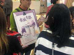 等位区-CoCo都可(中华广场店)