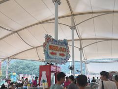 -杭州浪浪浪水公园