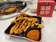 -晓宇重庆火锅(赛格国际购物中心店)