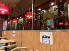 -和合谷(长虹桥店)
