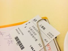 -永盈茶餐厅(江南大道中店)
