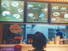 -唐八仙生煎(东鱼坊店)