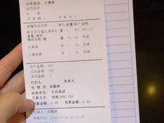 -百威KTV(恒福路店)