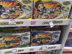 -TOYSRUS玩具反斗城(凯德广场云尚店)