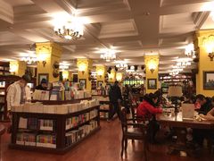 -果戈里书店