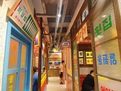 -姜胖胖首尔自助烤肉·蒸汽海鲜大排档(国瑞中心店)