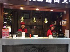 -格瑞欧海鲜自助烤肉火锅(光彩店)