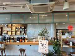 -ROAST coffee & eatery