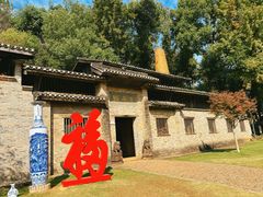 -景德镇古窑民俗博览区