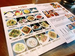-新疆哈利德餐厅(紫薇都市店)