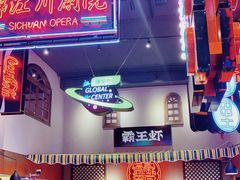 -霸王虾·小龙虾香辣蟹(玉林店)