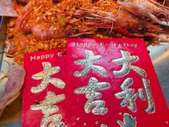 -钳真多钓虾馆·小龙虾海鲜烧烤(九六广场店)