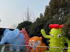 -合肥野生动物园
