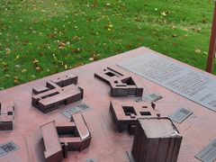 -同济大学(嘉定校区)